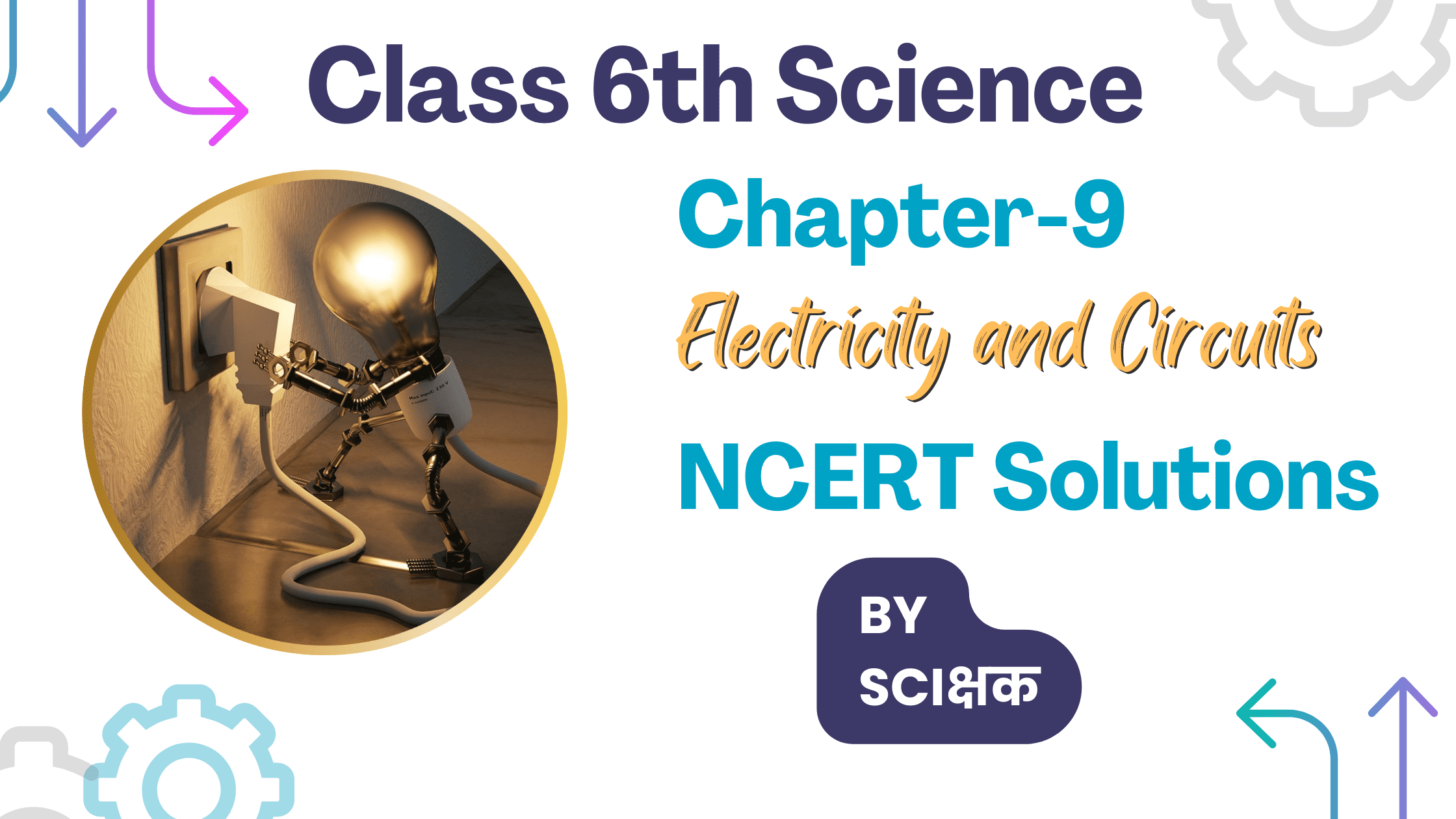 class 6 science chapter 9 ncert solutions