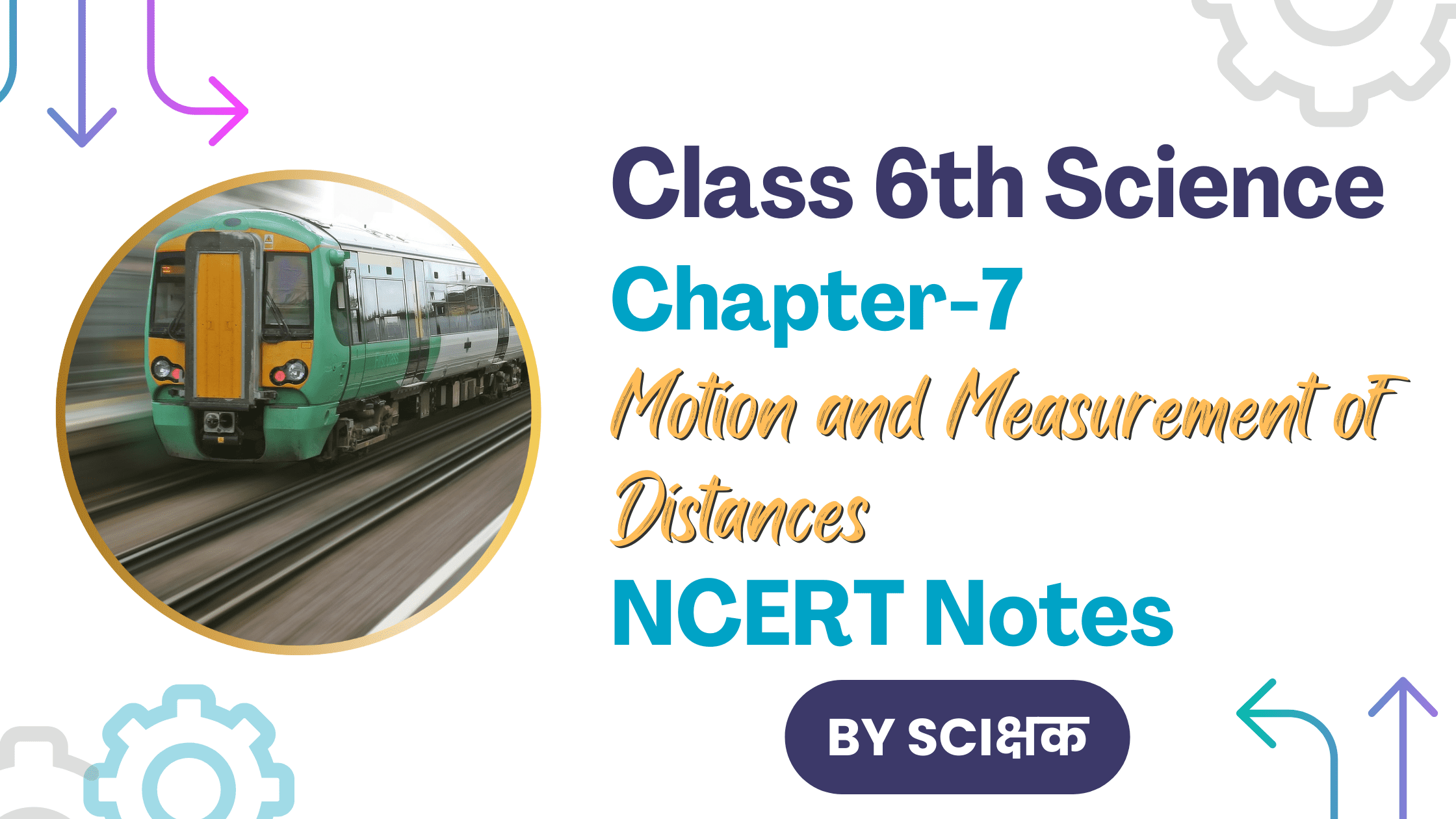 class 6th science chapter 7 ncert notes