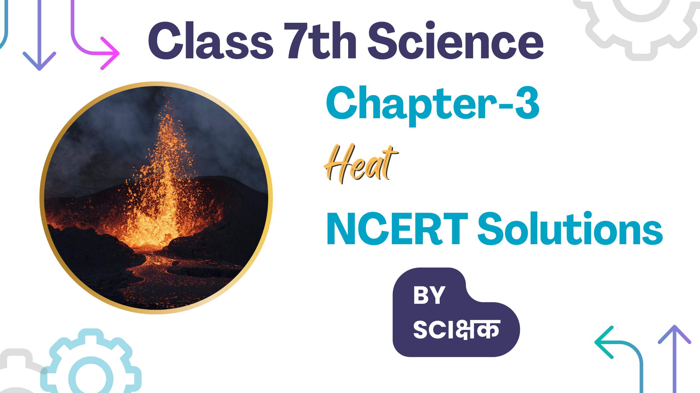 Class 7 Science Chapter 3 NCERT Solutions