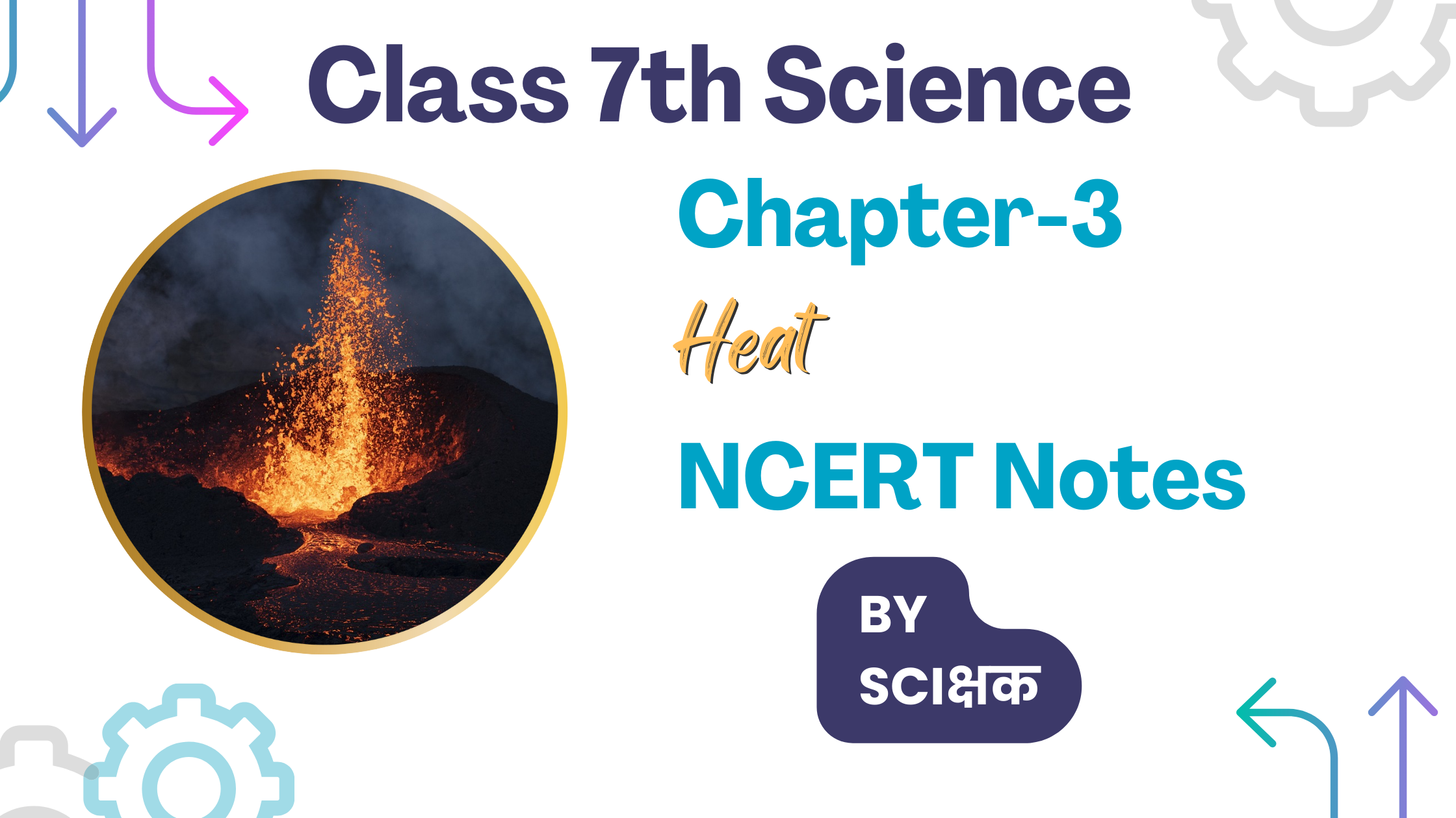 class-7-science-chapter-3-notes