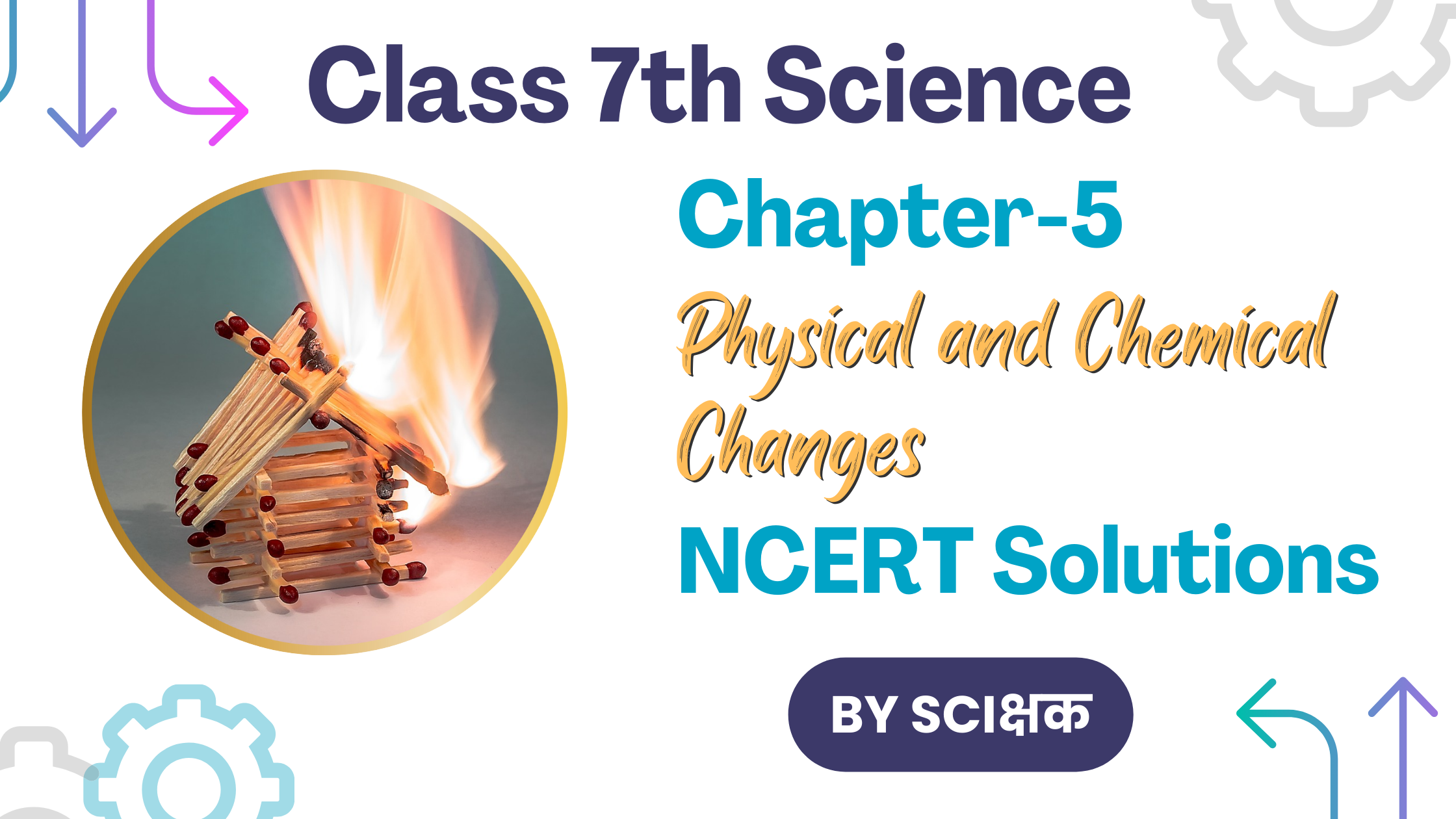 class 7 science chapter 5 ncert solutions