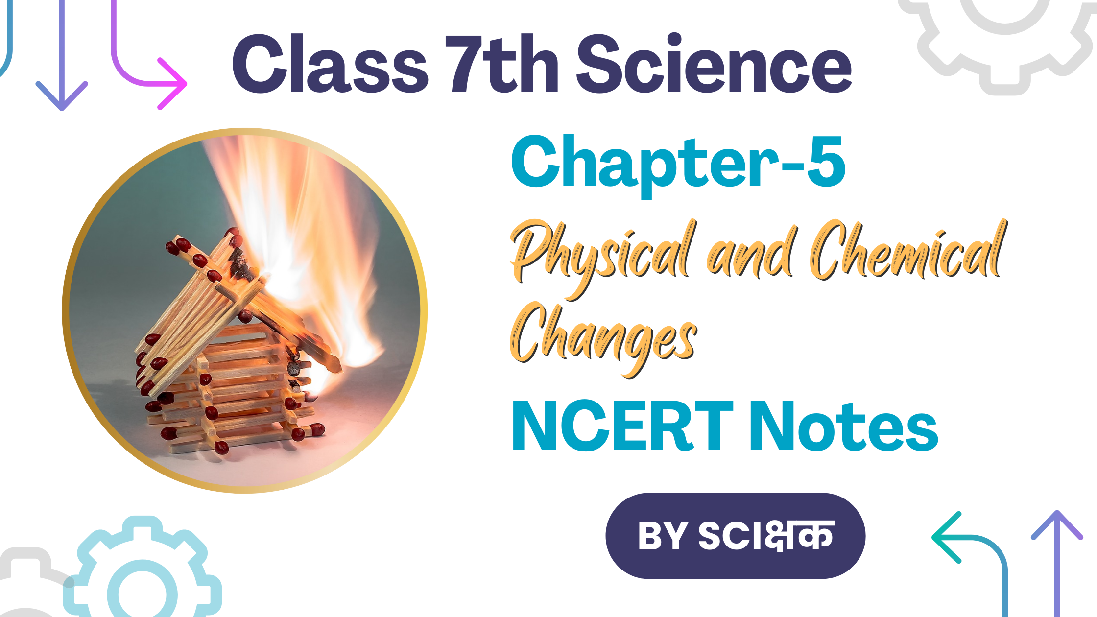 class 7th science chapter 5 notes